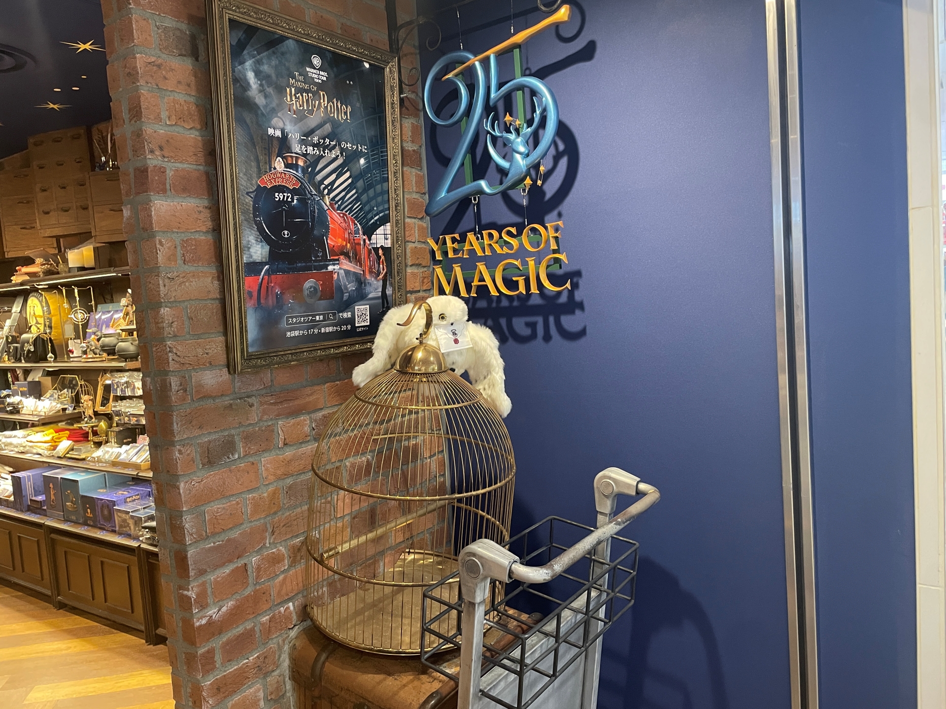 店頭のフォトスポット