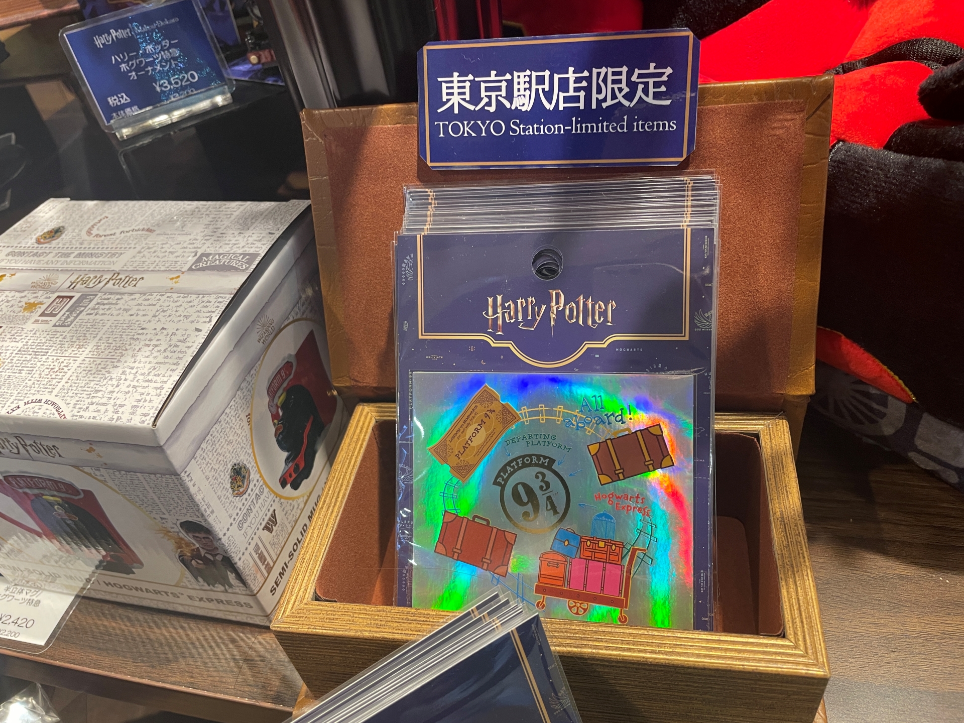 東京駅店限定ステッカー（9と3/4番線） 550円