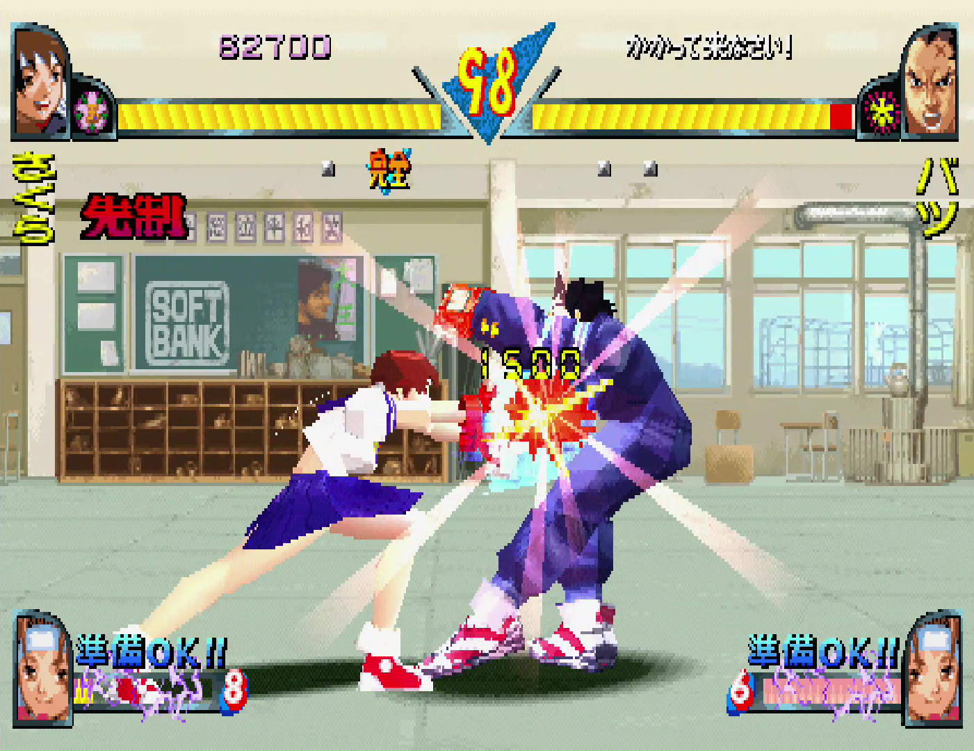 ゲスト参戦のような形で「ジャスティス学園」に登場していたさくら。逆の形でクロスオーバーするとは夢にも思わなかった。画面はPS版「ジャスティス学園」