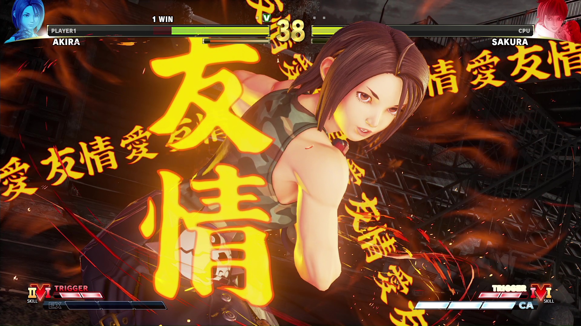 発動のエフェクトから再現度が高い。兄妹による連携が非常にカッコいい