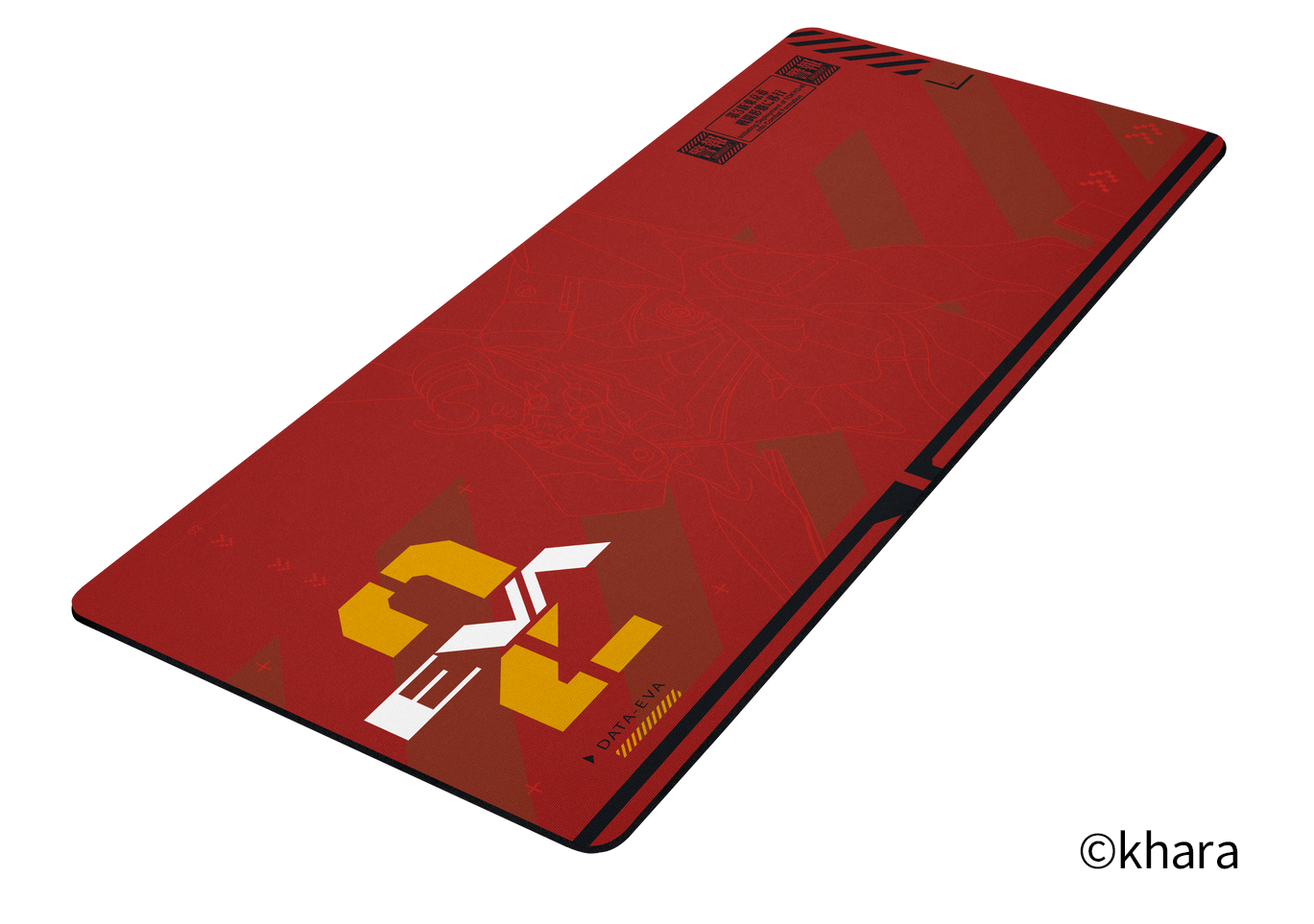 ゲーミングマウスパッド「Gigantus V2 XXL - EVANGELION (EVA-02) Edition」（3月26日発売、7,290円）