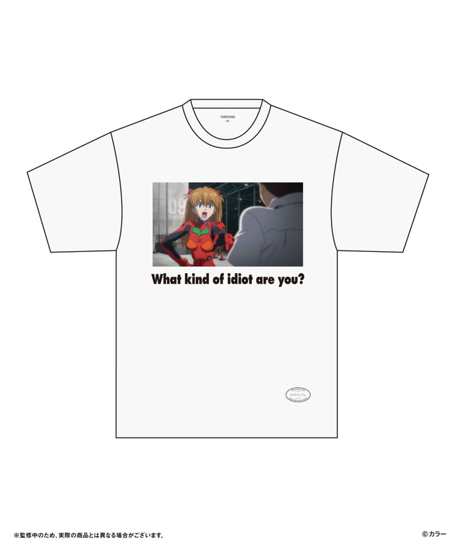 TANGTANG：Idiot are you?：9,900円