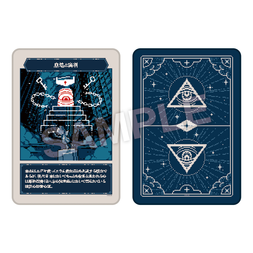 B賞 イルミナカードブランケット（全2種）