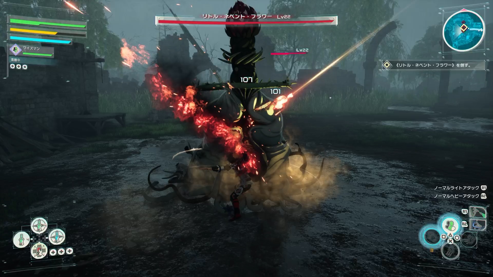 今回のサブクエストでは、最後にボスが出現した。慣れてしまえばそれほど苦戦はしないようだが、実際にプレイすると敵の強さに圧倒されっぱなしに。逆に、かなり戦い甲斐のある相手なので、しっかりやり込めば面白いバトルを堪能できそうだ