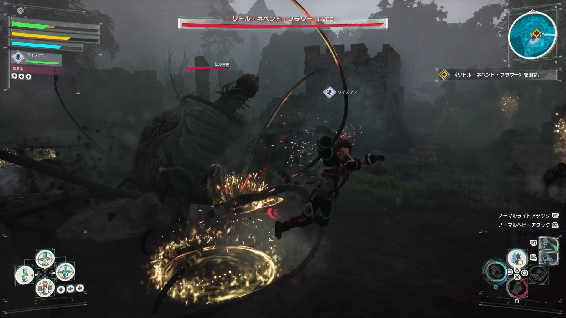 今回のサブクエストでは、最後にボスが出現した。慣れてしまえばそれほど苦戦はしないようだが、実際にプレイすると敵の強さに圧倒されっぱなしに。逆に、かなり戦い甲斐のある相手なので、しっかりやり込めば面白いバトルを堪能できそうだ