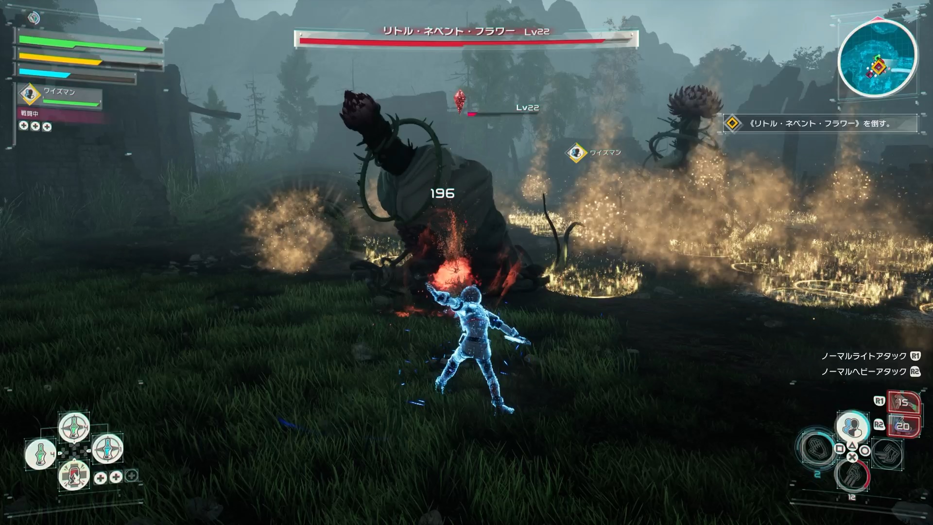 今回のサブクエストでは、最後にボスが出現した。慣れてしまえばそれほど苦戦はしないようだが、実際にプレイすると敵の強さに圧倒されっぱなしに。逆に、かなり戦い甲斐のある相手なので、しっかりやり込めば面白いバトルを堪能できそうだ