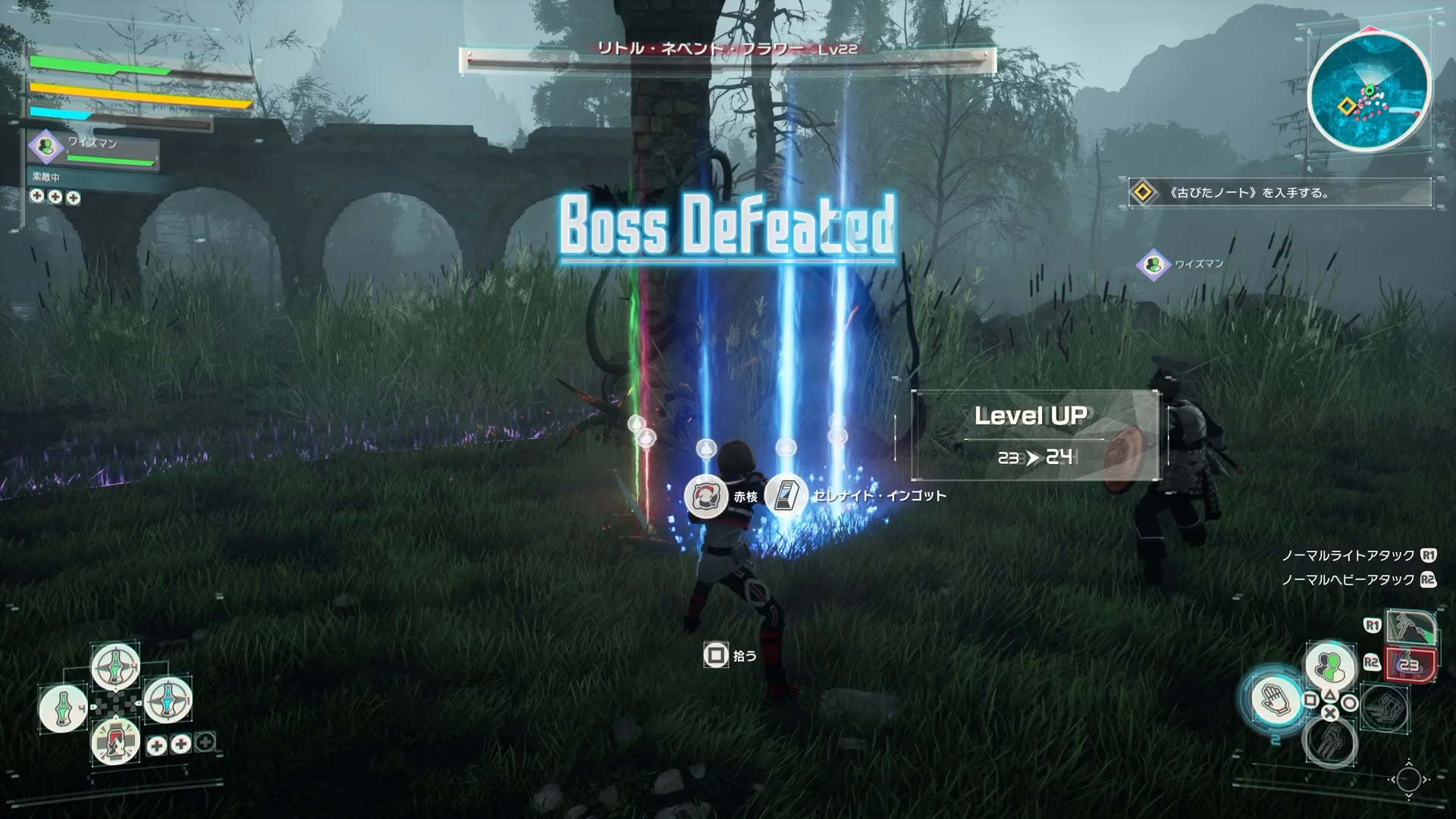 今回のサブクエストでは、最後にボスが出現した。慣れてしまえばそれほど苦戦はしないようだが、実際にプレイすると敵の強さに圧倒されっぱなしに。逆に、かなり戦い甲斐のある相手なので、しっかりやり込めば面白いバトルを堪能できそうだ