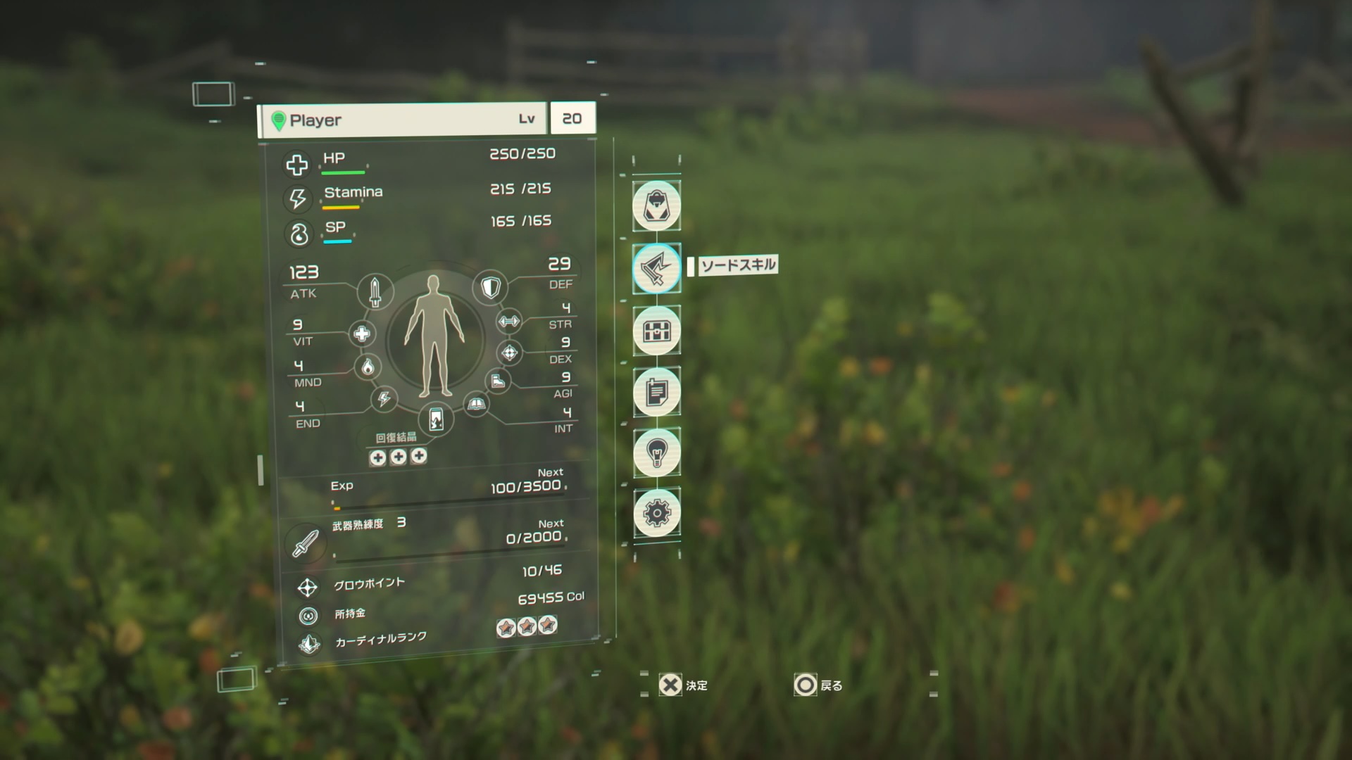 プレイヤーのステータスはHPとStamina（スタミナ）、SPが用意されている。スタミナは敵の見える場所で走ったりすると減少するのだが、歩いたり止まっていれば時間経過と共に回復していく。エネミーだらけの場所を通るときには、スタミナにも注意する必要がありそうだ