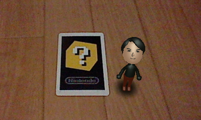 「Miiさつえい」を起動すると、本当に自分の眼前に立っているかのような立体感のあるMiiが現われる