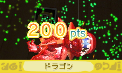 「つり」でもドラゴンが登場し、釣り上げるとバトルが発生する