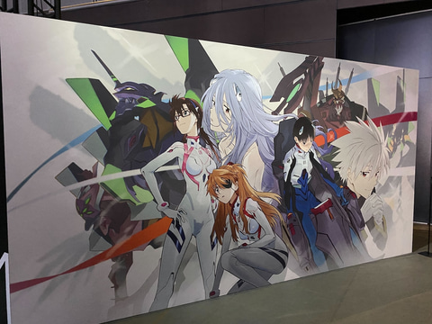 エヴァフェス】貴重なセル画展示も！ 「エヴァンゲリオン」30年の歴史