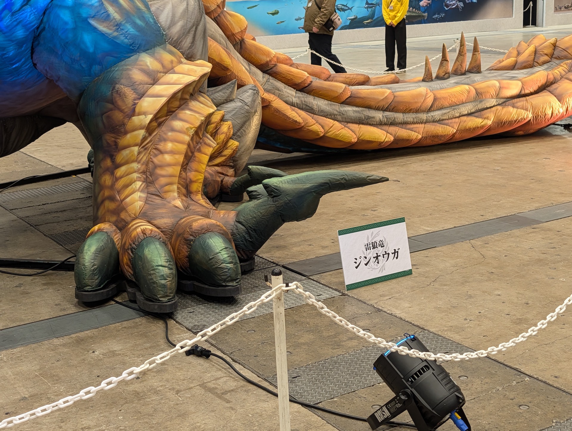 足回りの造形もちゃんと痛そう