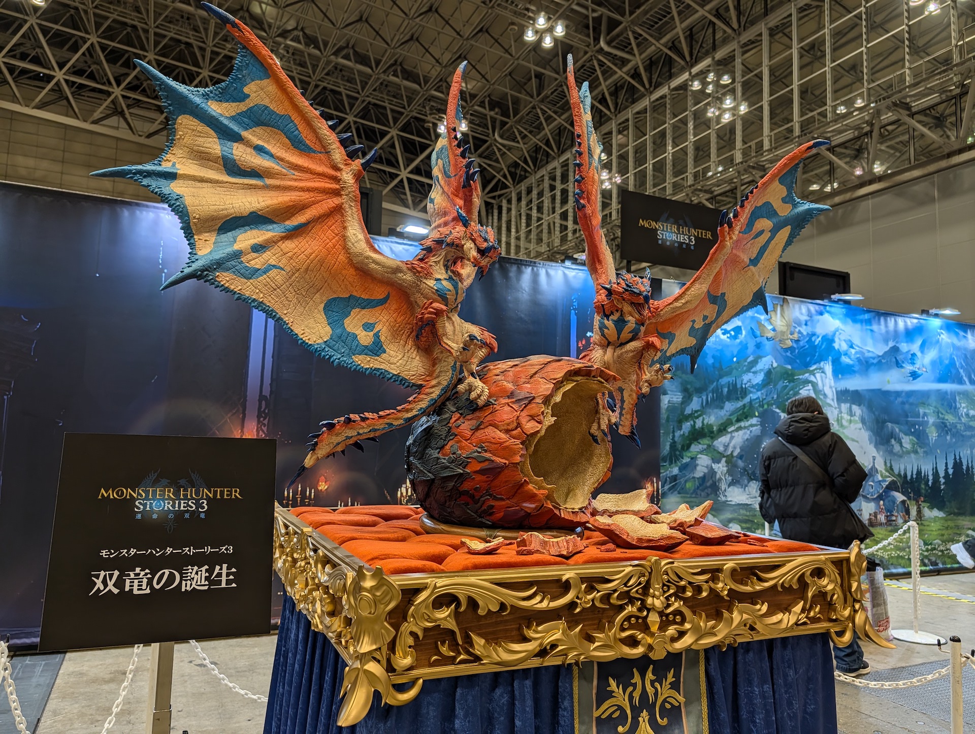 双竜の誕生を描いた造作も展示
