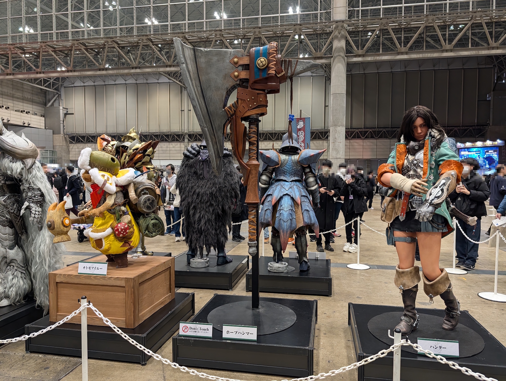 こちらもかなり大振りな「ホープハンマー」の造作