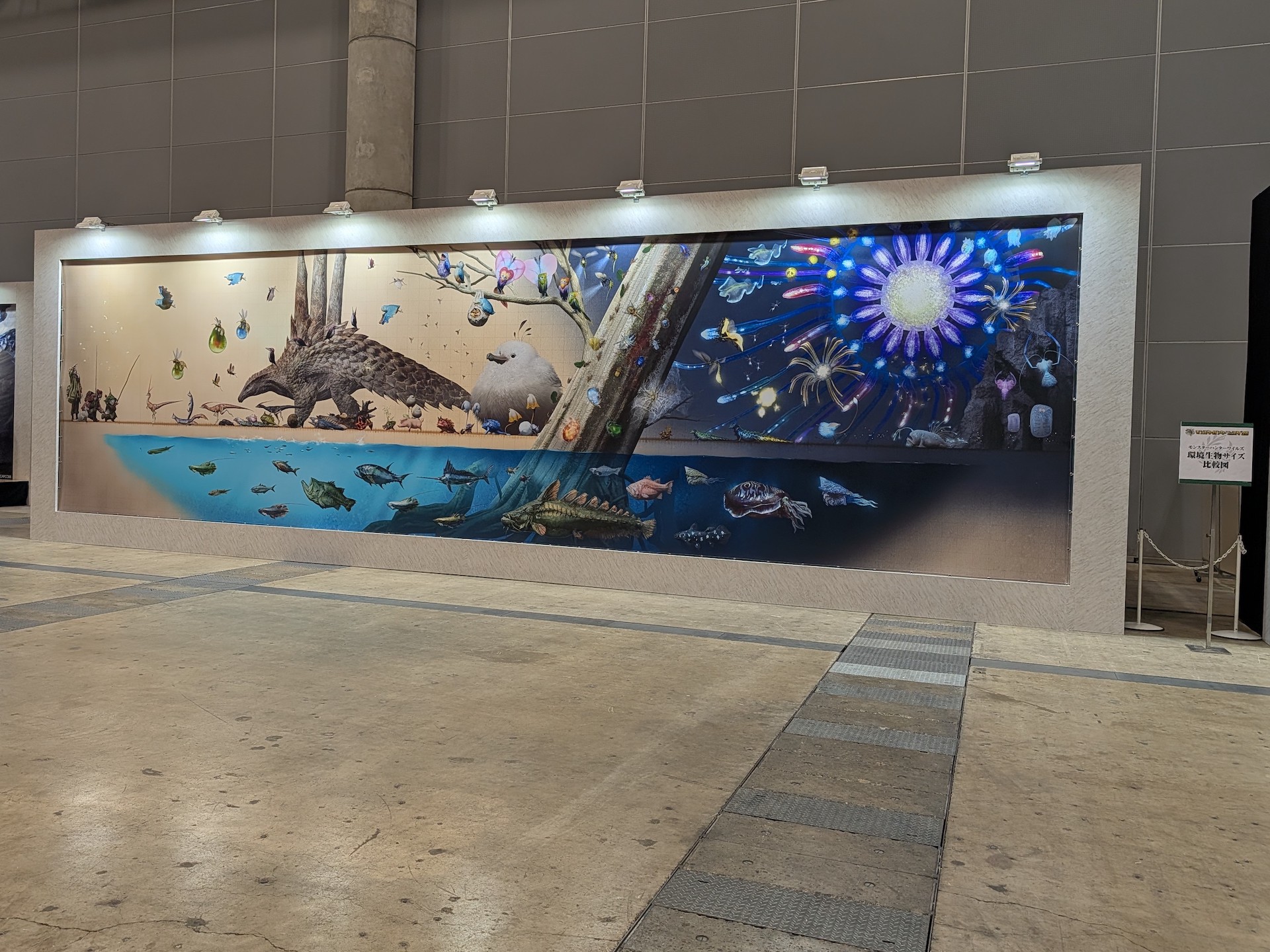 「モンハンワイルズ」の「環境生物サイズ比較図」