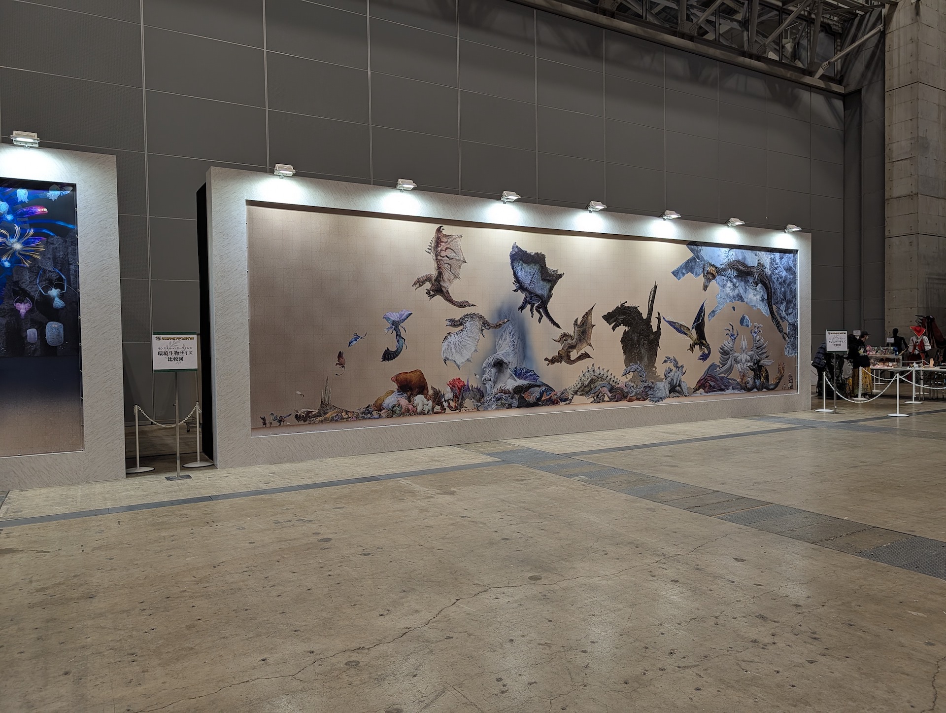 「モンハンワイルズ」の「モンスターサイズ比較図」