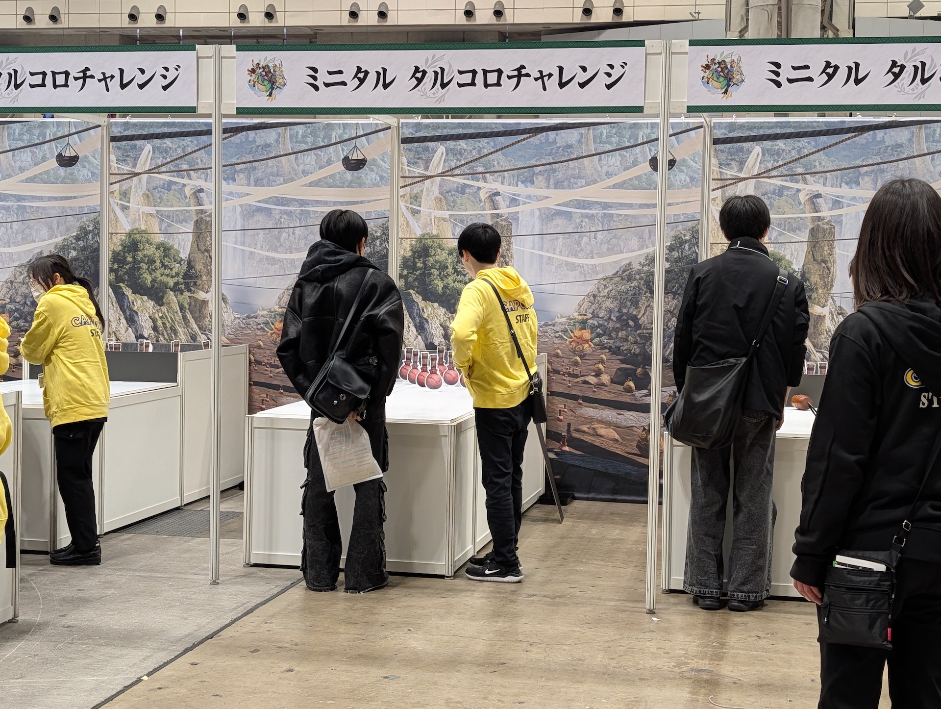 「ミニタル タルコロチャレンジ」はミニタルを転がしてピンを倒すゲーム