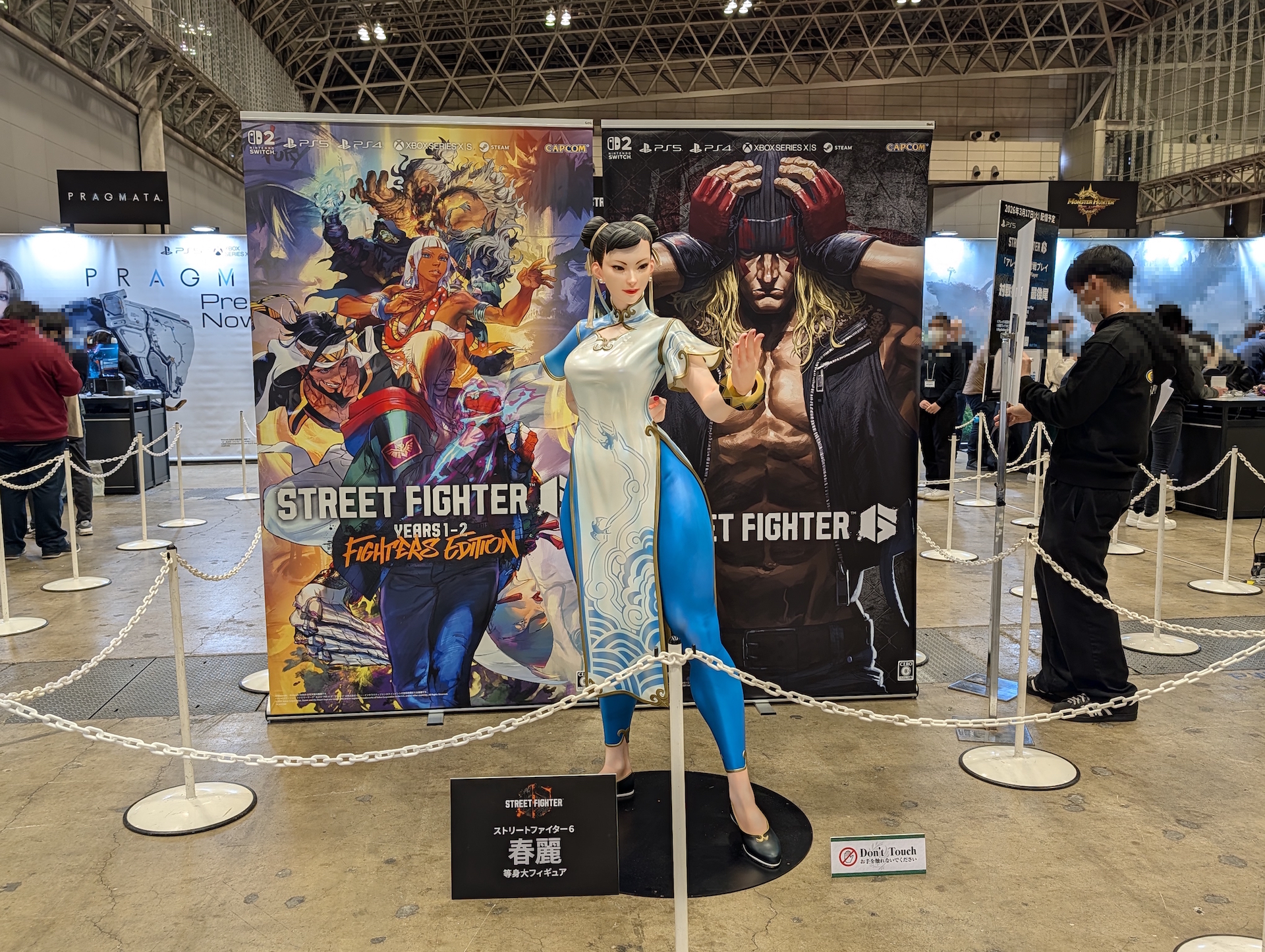 春麗の等身大フィギュアも展示