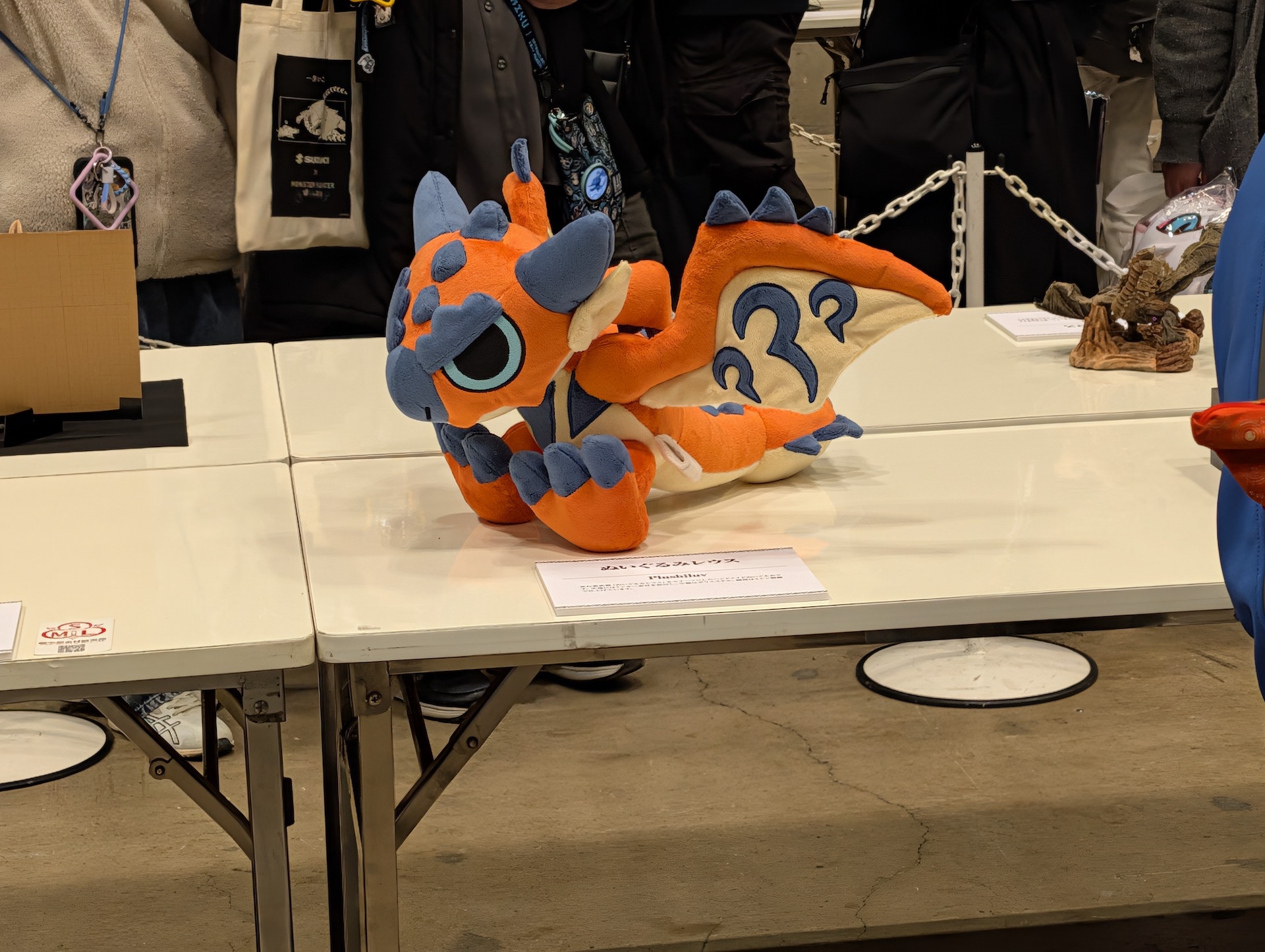 デフォルメしてぬいぐるみに落とし込んだ「ぬいぐるみレウス」もかわいい