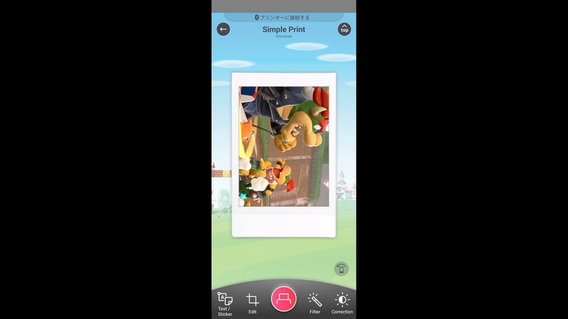 「Simple Print」を選び、保存した画像を選択したらプリント！