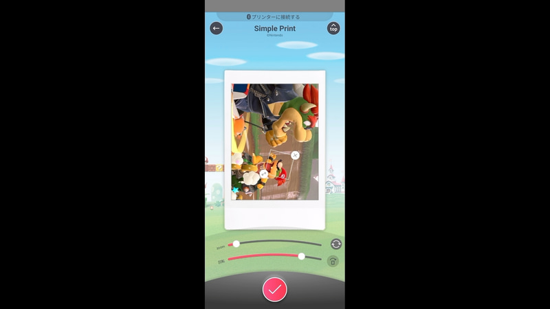 画像の拡大縮小や回転の編集も可能