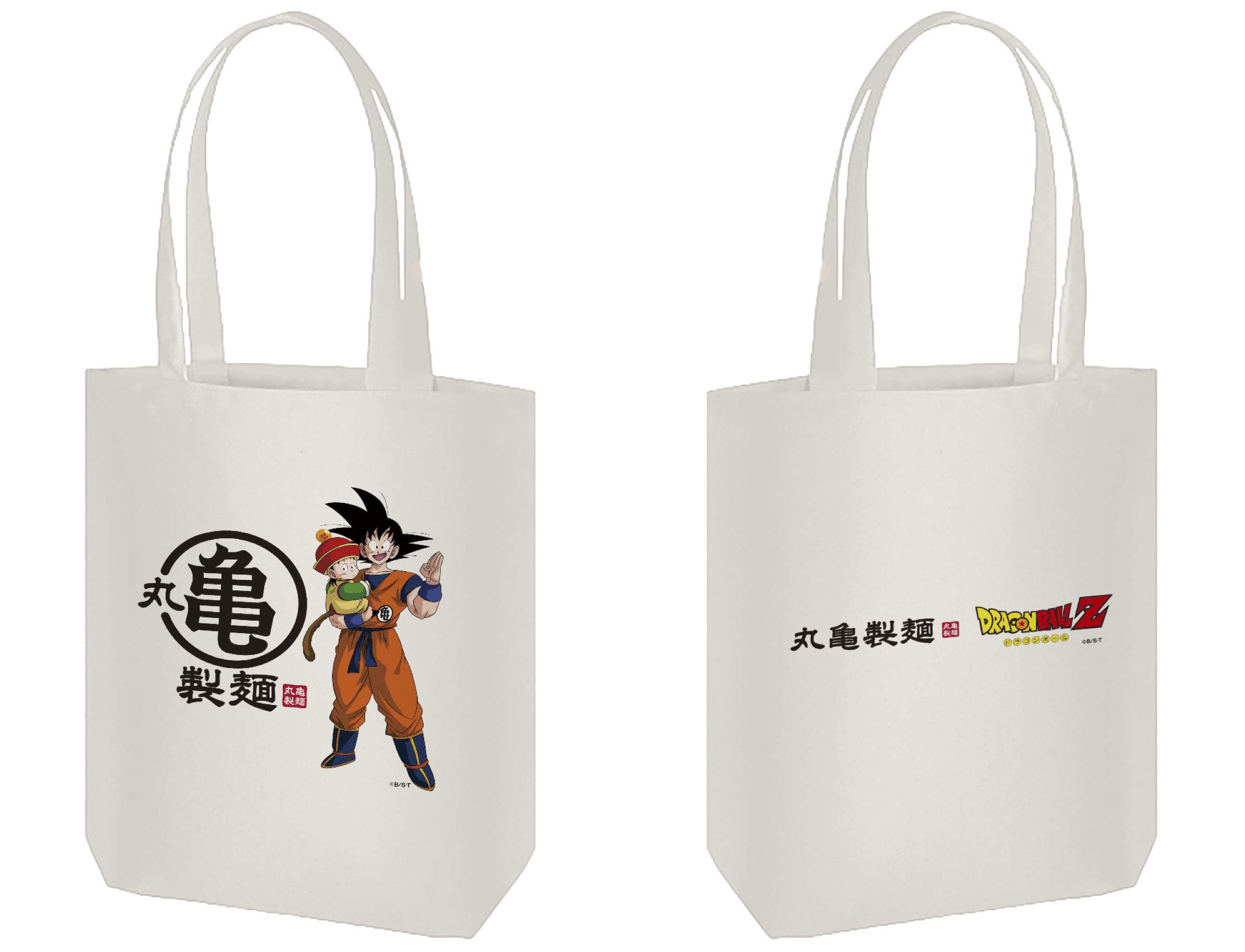 丸亀製麺ドラゴンボールZ オリジナルトートバッグ