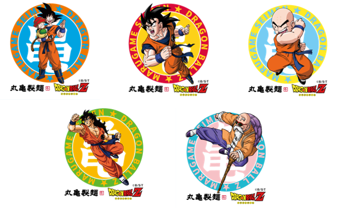第1弾「丸亀製麺ドラゴンボールZ オリジナルクリアステッカー」（配布期間：3月3日〜3月16日）