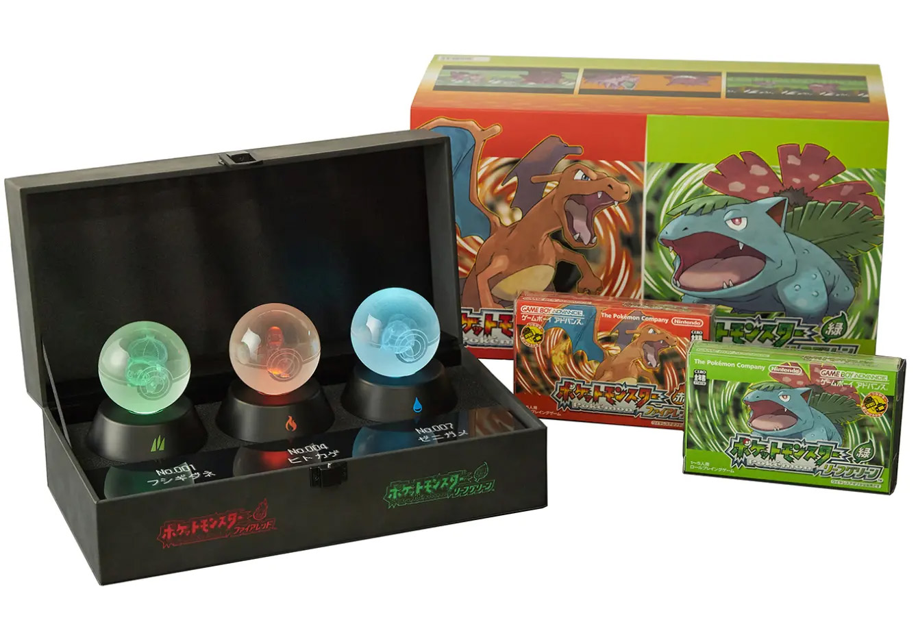 特別版 イメージ