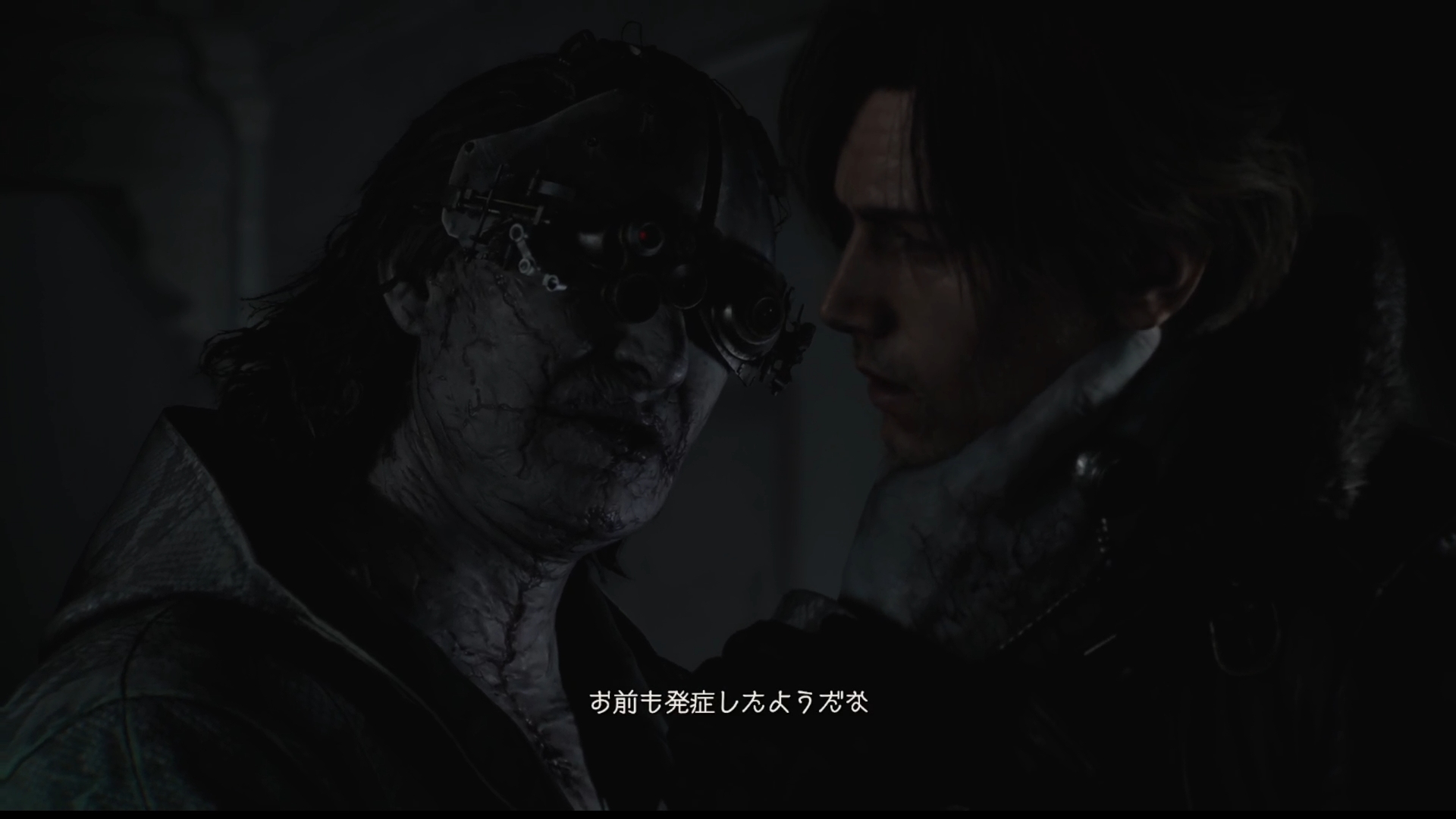 ラクーンシティと関連があるということは……