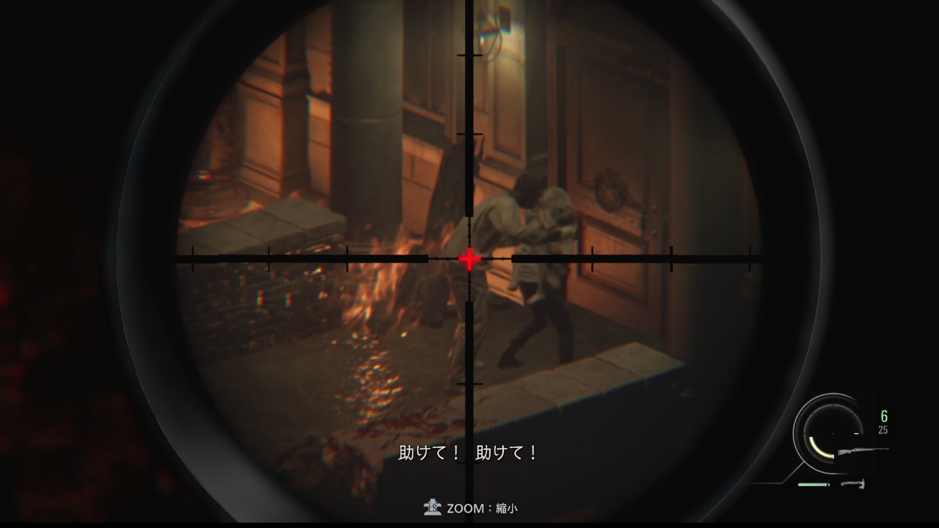 襲われるグレースを狙撃で援護するシチュエーションも！ シリーズ屈指の実力者であるレオンの強さを存分に体感できるぞ