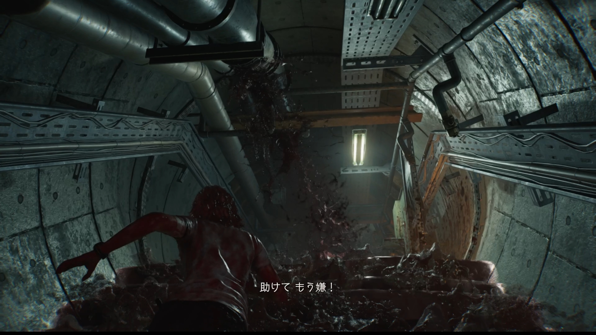 ホラーシーンでは弱音を吐く場面も多いのでプレーヤーも一緒に不安になってしまう……！