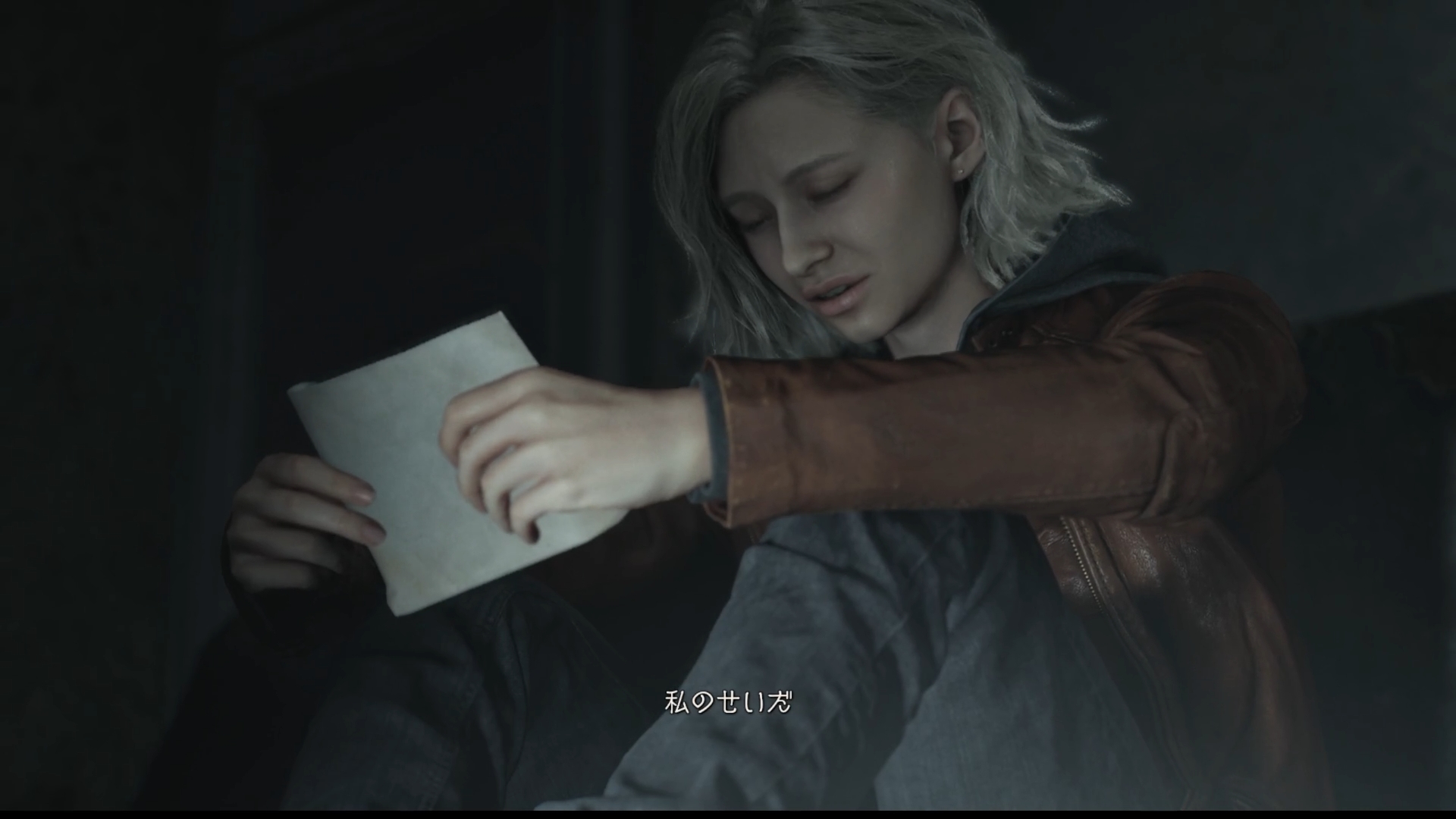 主人公の一人「グレース」。本作のホラー要素を担う存在となっている