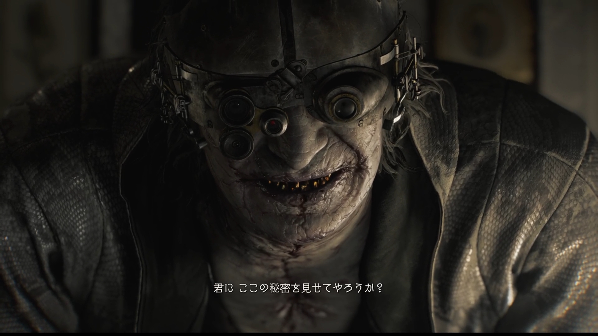 連続変死事件の容疑者「ヴィクター」。かつてはアンブレラでt-ウィルスを研究していたとのこと