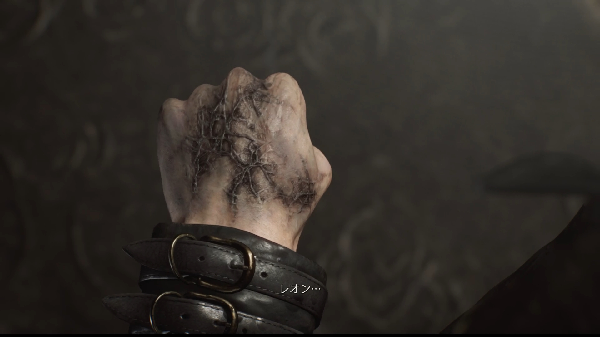 何らかのウイルスが発症している様子のレオン