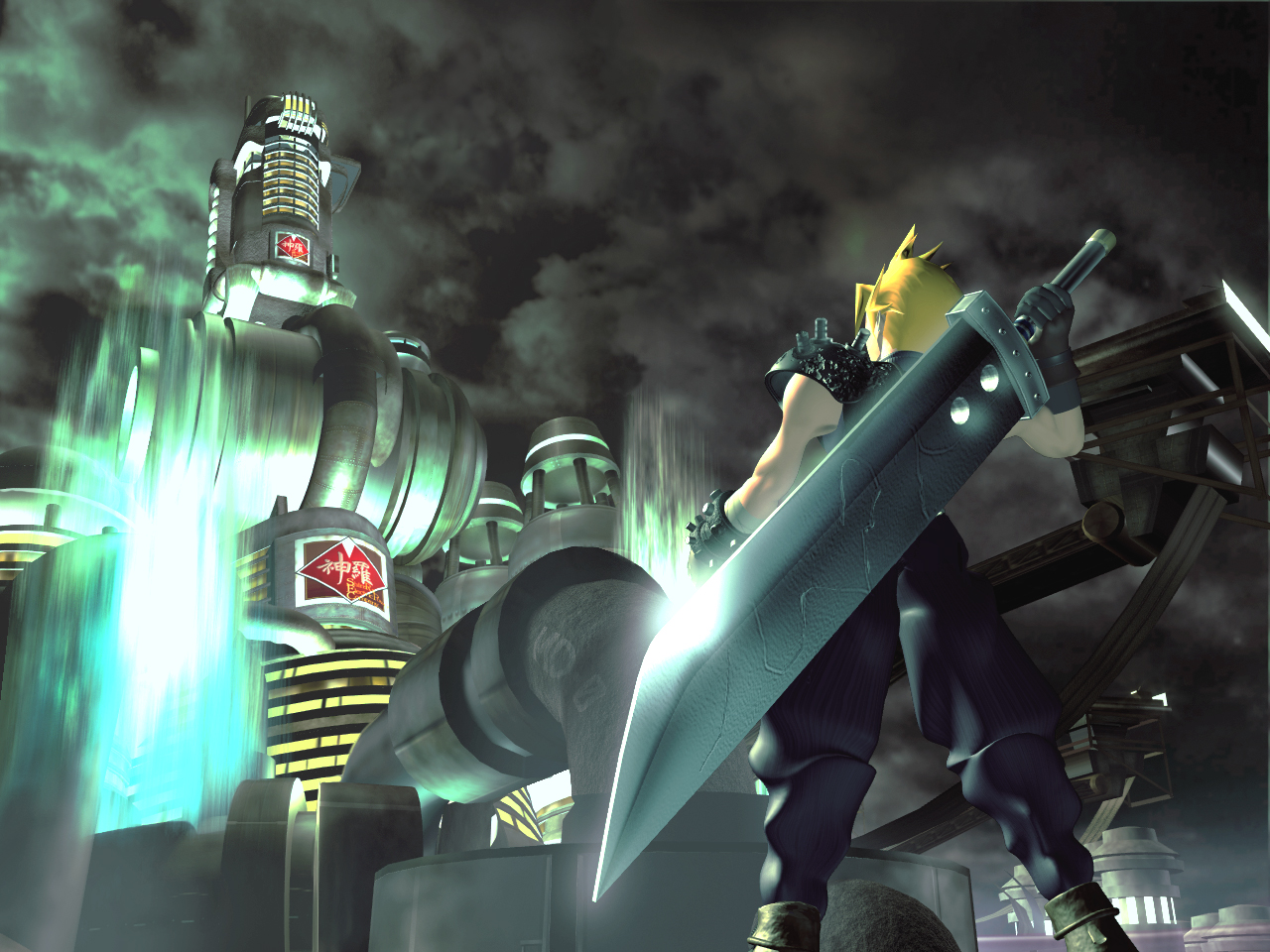 「FINAL FANTASY VII」