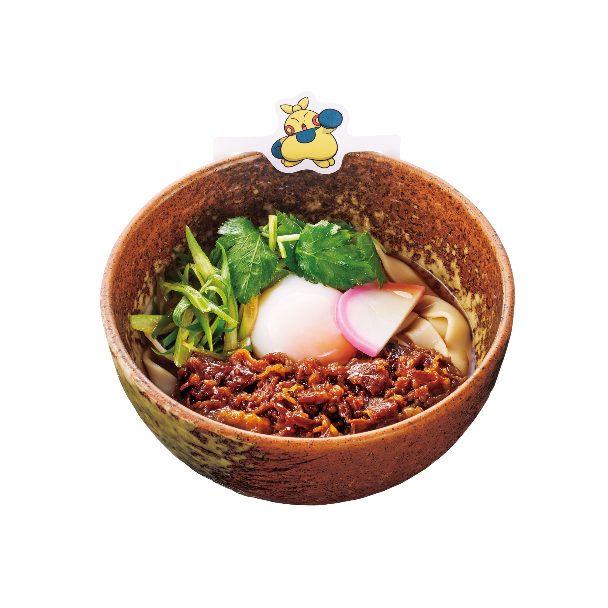 マクノシタのすき焼き風きしめん（価格：1,400円～1,480円）