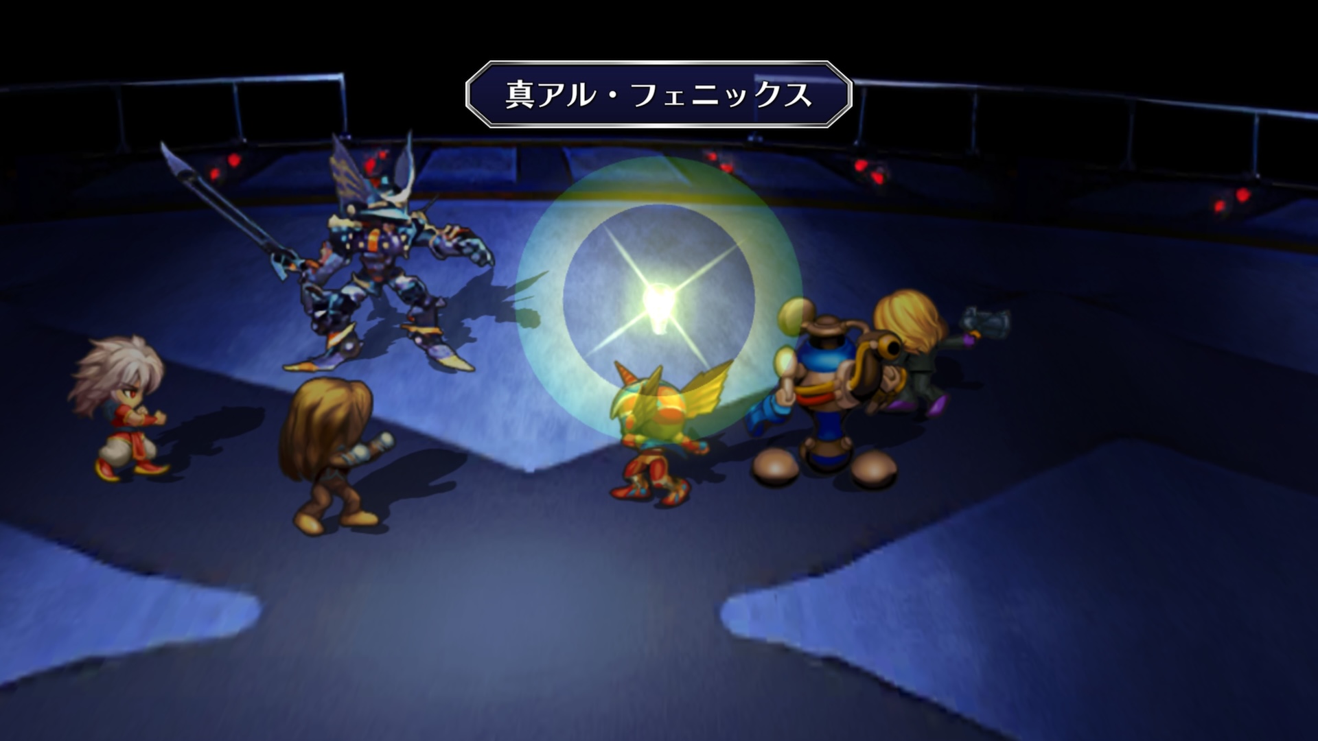 「サガ フロンティア リマスター」スクリーンショット