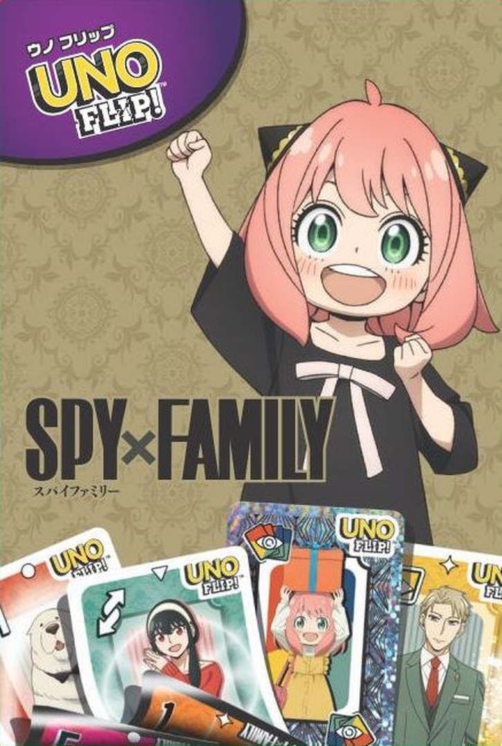 「UNO フリップ SPY×FAMILY アーニャ」