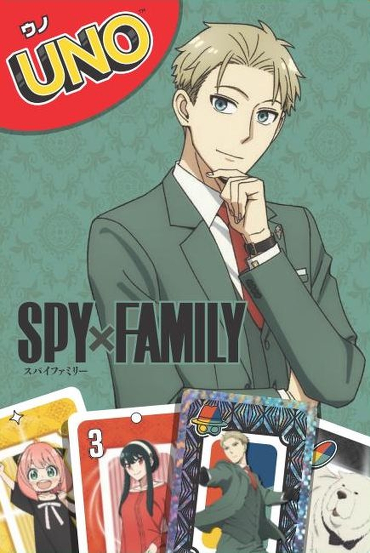 「UNO SPY×FAMILY ロイド」