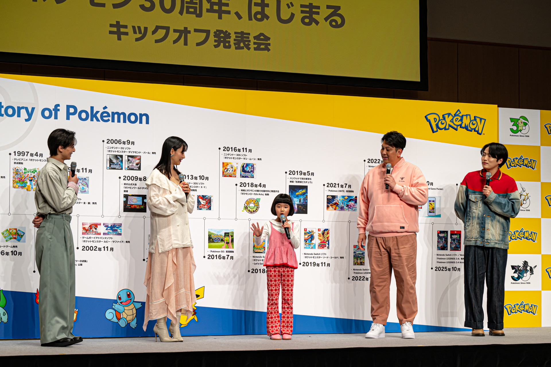 直前の発表を受け「野球部だったので、12球団とのコラボが！幕張出身ですし、ロッテのピカチュウと写真を撮りたい」と興奮気味のジャンボさん。楽屋では高杉さんとの推し球団トークで盛り上がったんだとか。池田さんは「アニメにコガネエレブーズっていう、阪神タイガースをモチーフにした球団が出てきたことがあって。球団とのコラボがついに実現したことが嬉しい」と筋金入りのファン目線からコメントした