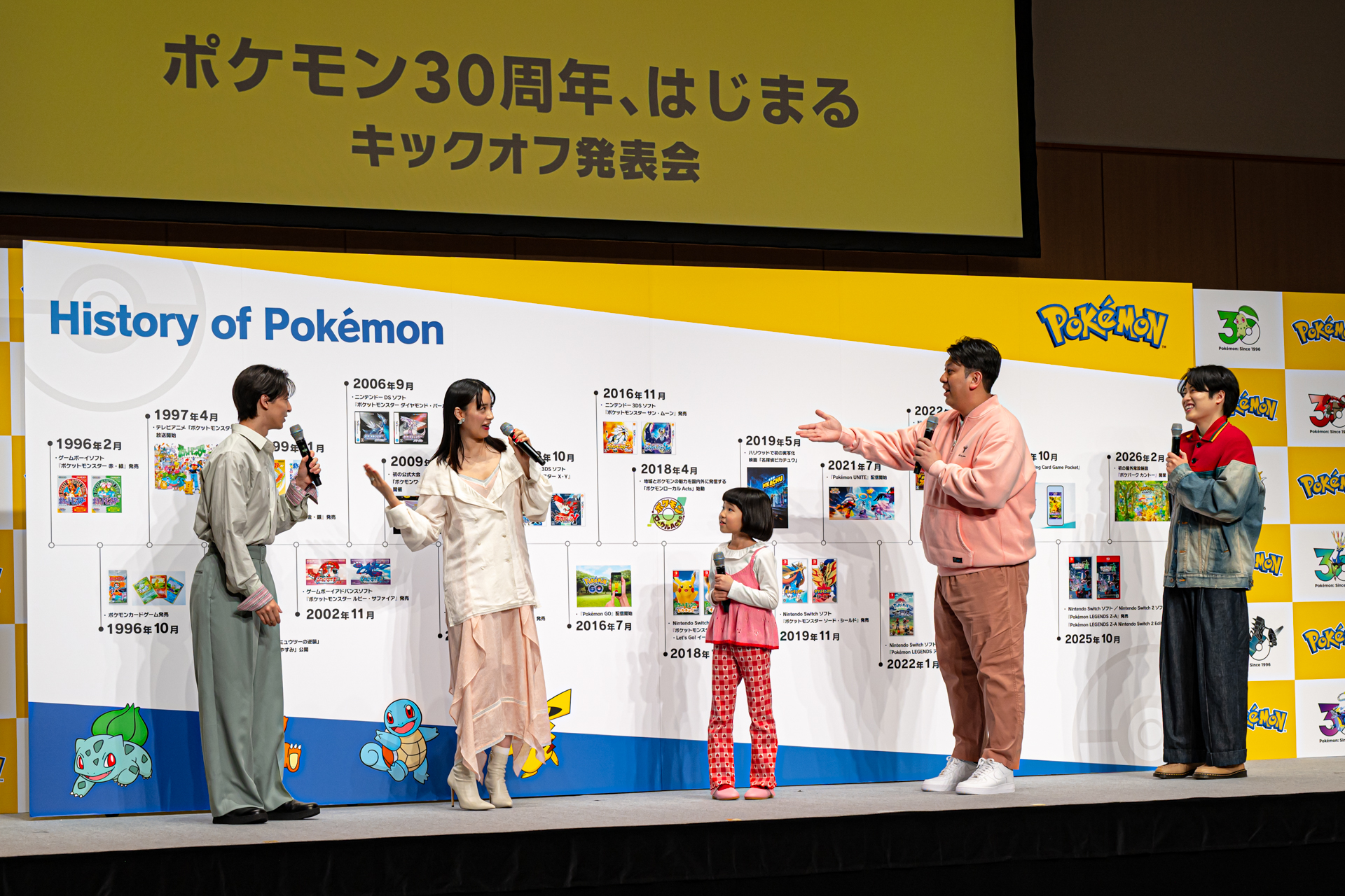 直前の発表を受け「野球部だったので、12球団とのコラボが！幕張出身ですし、ロッテのピカチュウと写真を撮りたい」と興奮気味のジャンボさん。楽屋では高杉さんとの推し球団トークで盛り上がったんだとか。池田さんは「アニメにコガネエレブーズっていう、阪神タイガースをモチーフにした球団が出てきたことがあって。球団とのコラボがついに実現したことが嬉しい」と筋金入りのファン目線からコメントした