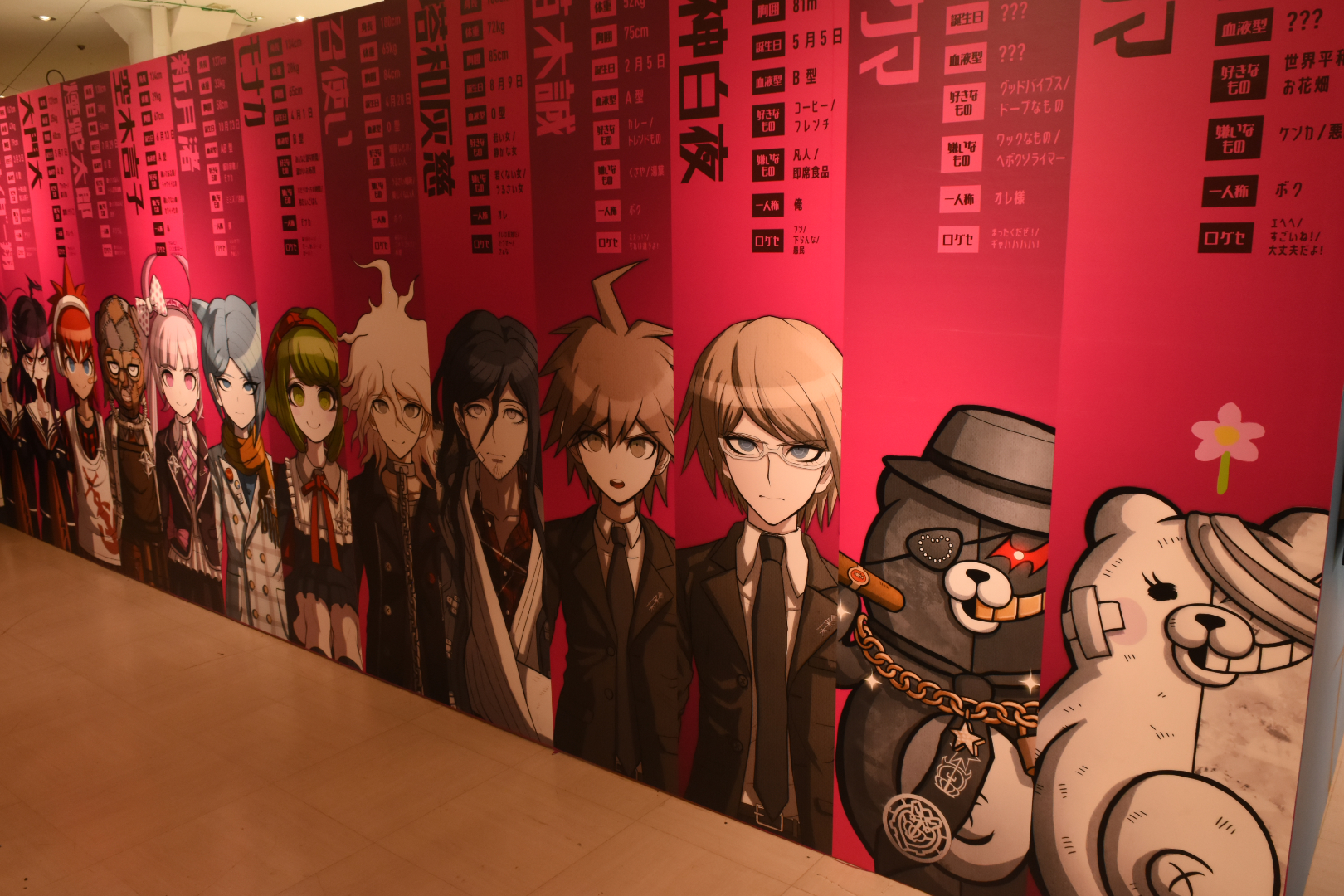 「絶対絶望少女 ダンガンロンパ Another Episode」の展示