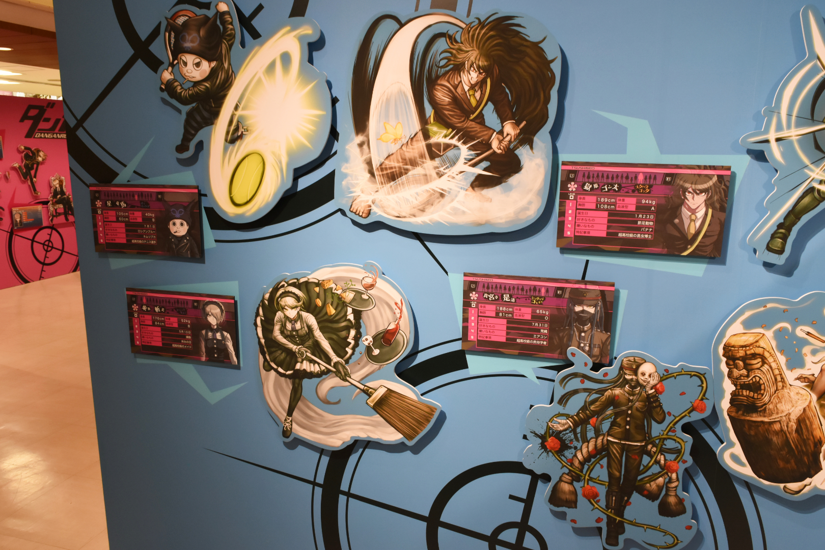 「ニューダンガンロンパV3 みんなのコロシアイ新学期」の展示