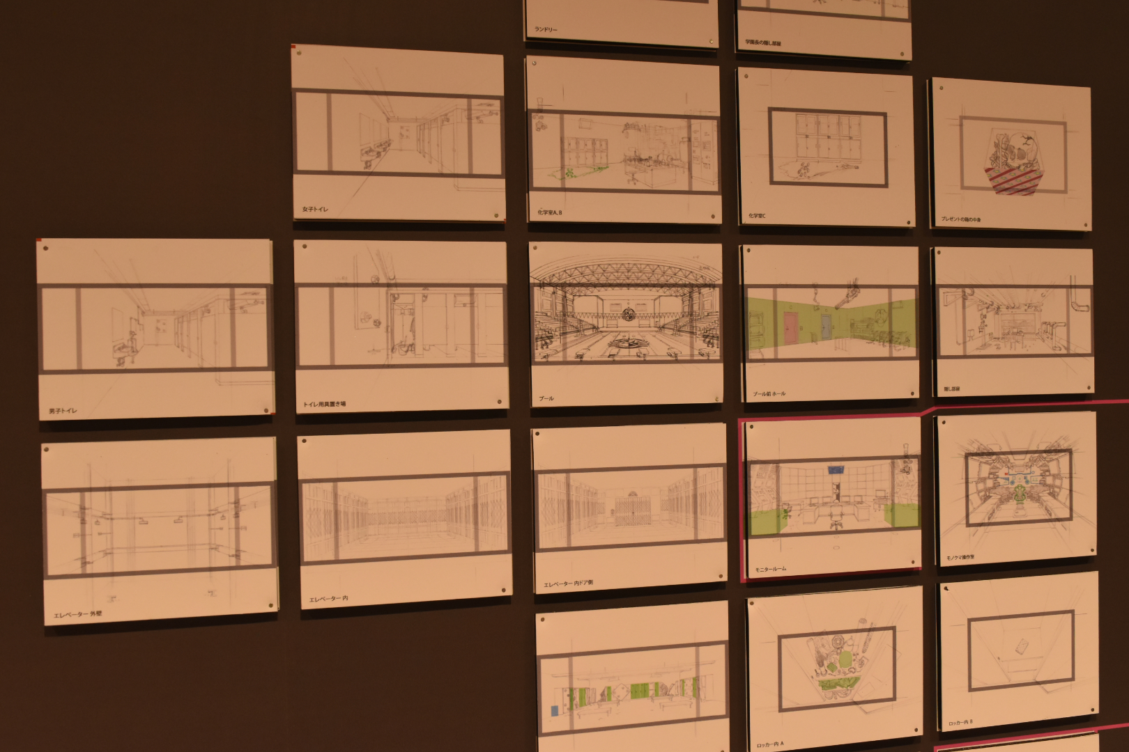 壁に数字が書かれているので近づくと、そのナンバリングタイトルの資料が展示されている