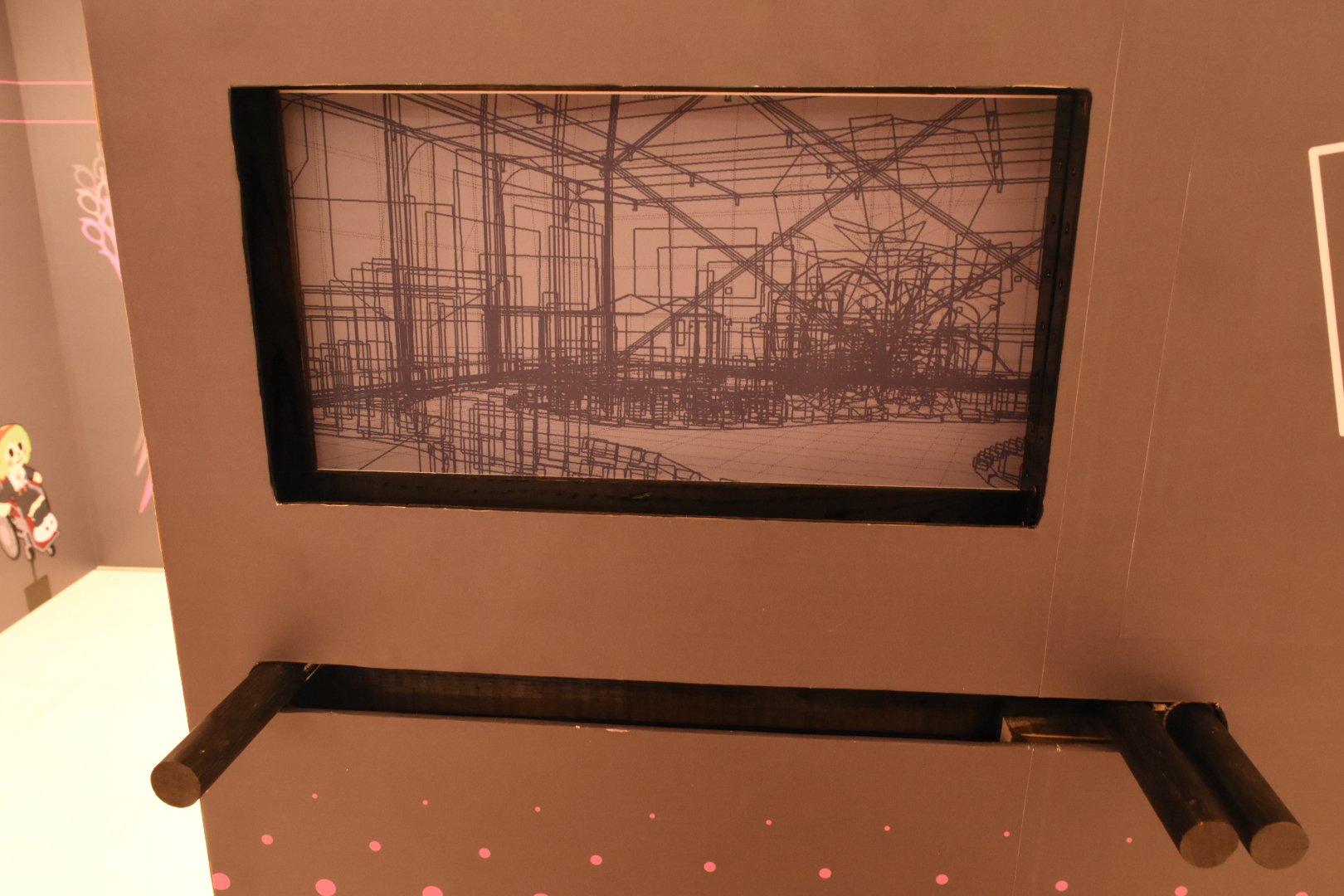 バーをスライドさせると背景が変化するハイテク（？）な装置も