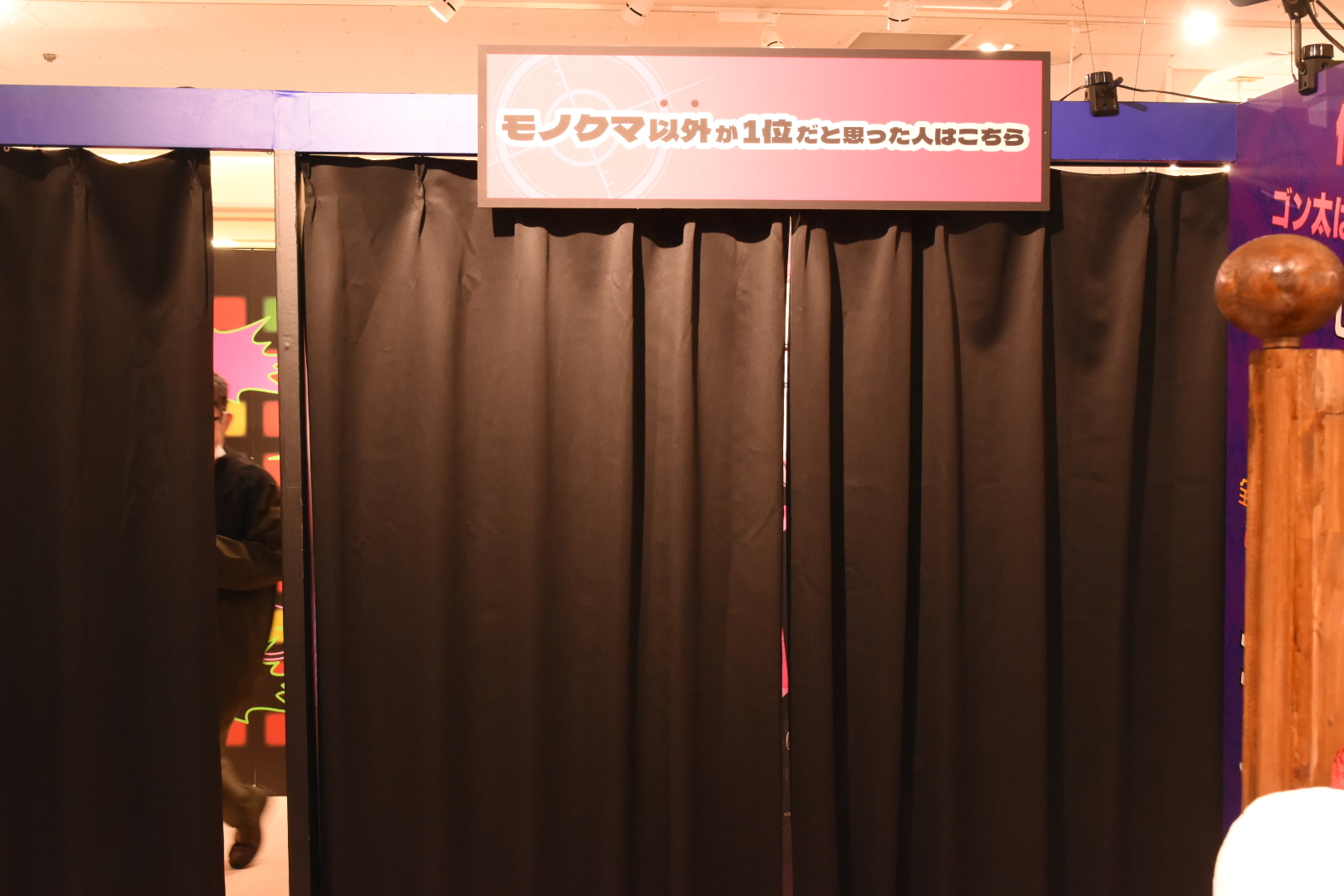 果たして、モノクマが最強のヒロイン1位なのだろうか？