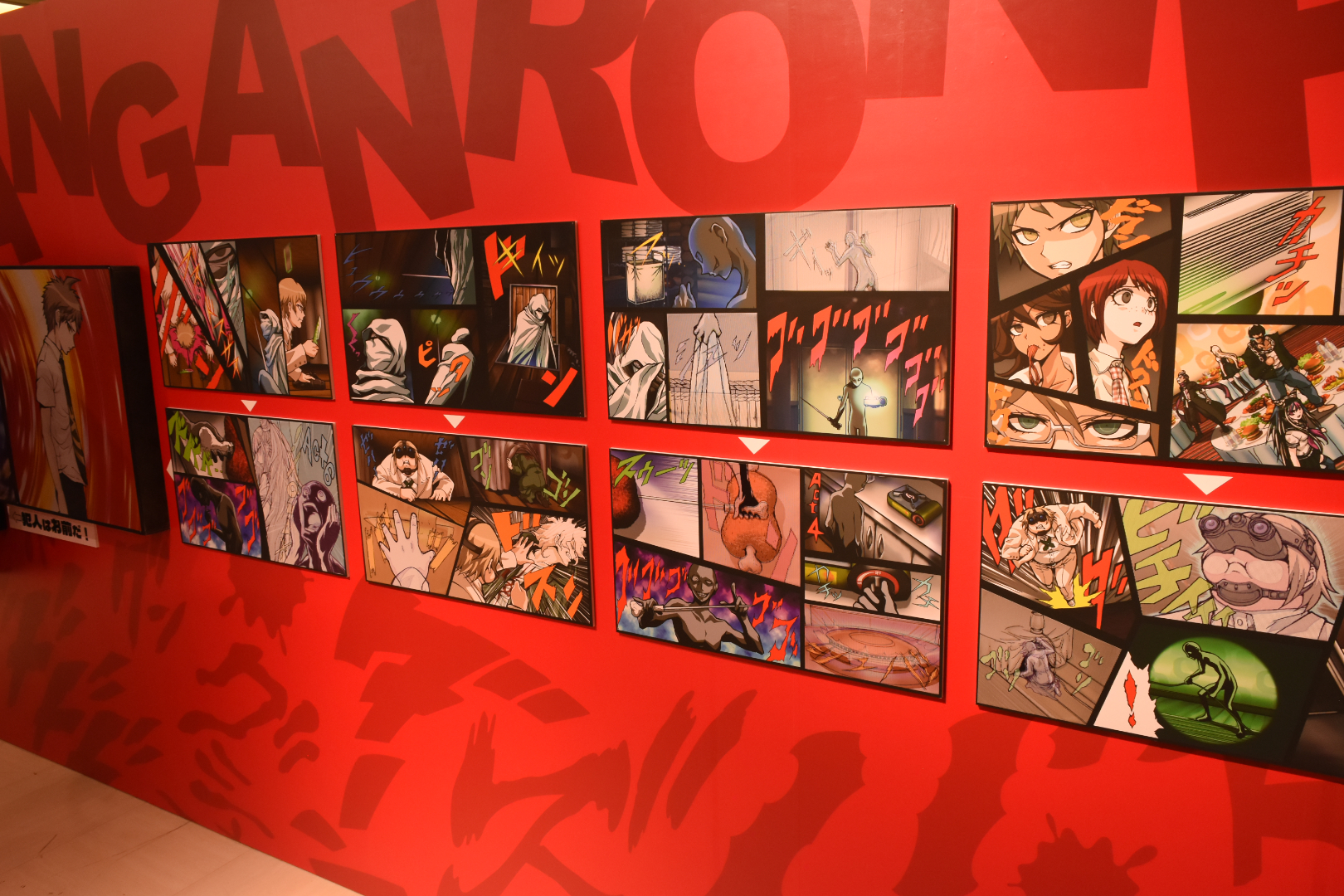 犯人を言い当てた場面をリアルで体験できる