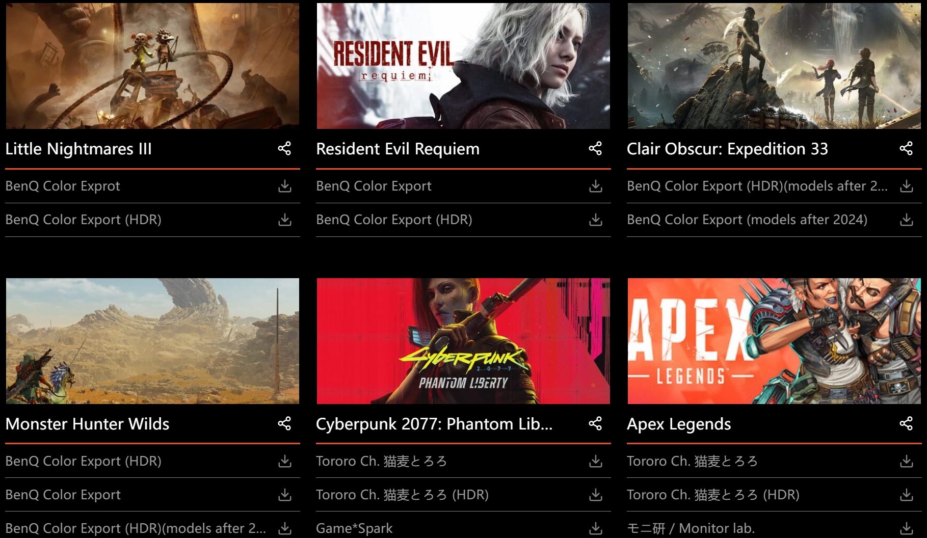 MOBIUZカラーセンター