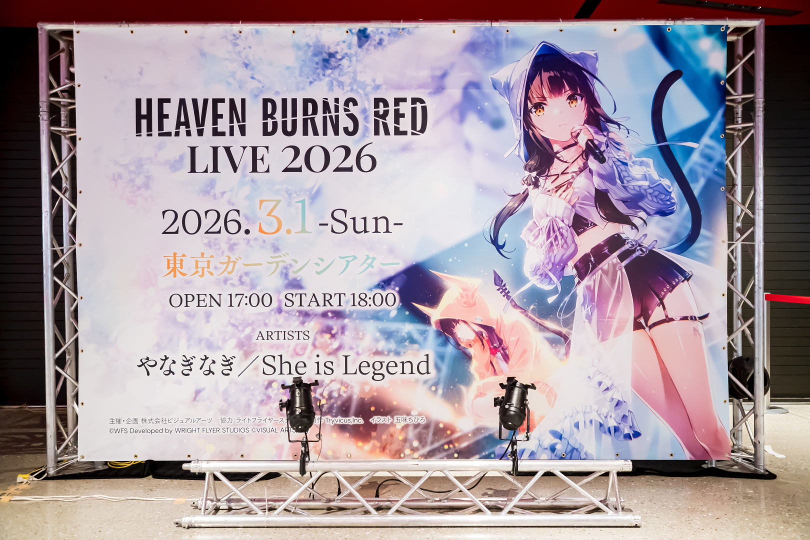 （PHOTOGRAPHY BY Takashi Konuma）