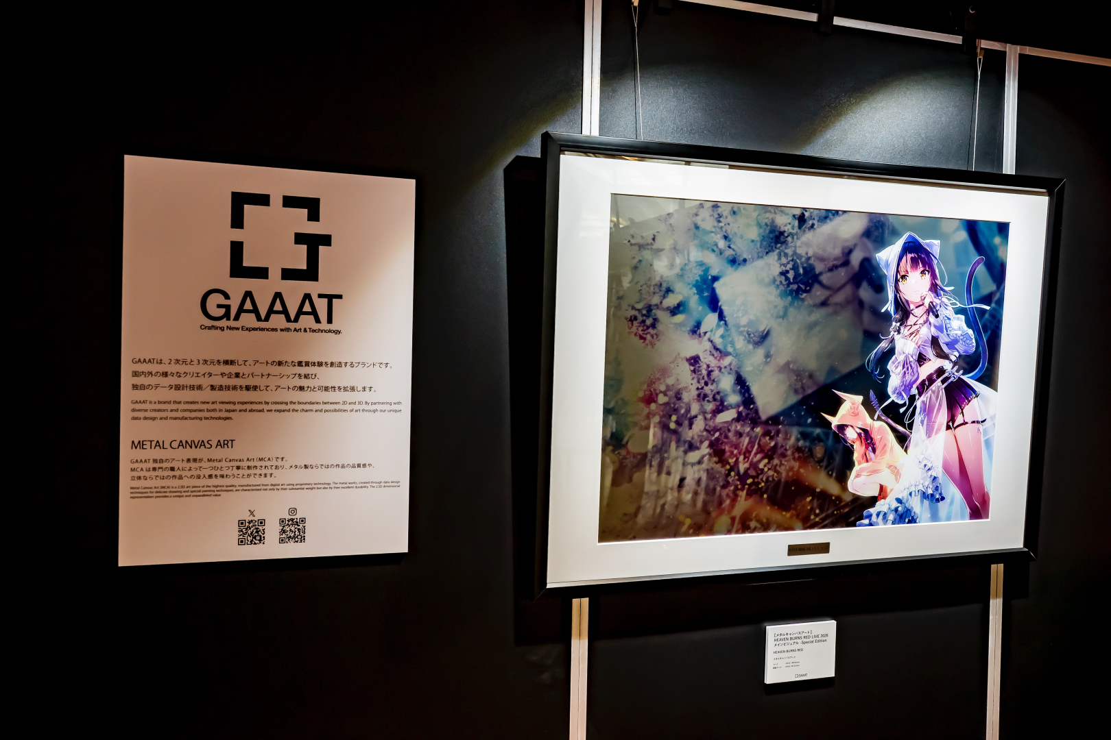 （PHOTOGRAPHY BY Takashi Konuma）